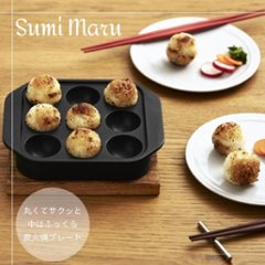 週末のおたのしみ【インドア編】の画像