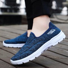 超軽量で疲れにくい♪ウォーキングシューズの画像