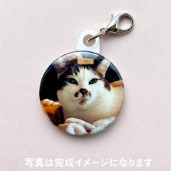 画像を送るだけ！オリジナルチャームが簡単に作れちゃうの画像
