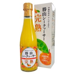 爽やかな酸味がクセになる！完熟シークヮーサージュースの画像