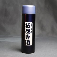 名入れ可能！保冷・保温両用のステンレスボトルの画像