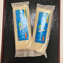 つるっとおいしい！とびうおの粉末を練り込んだうどんの画像