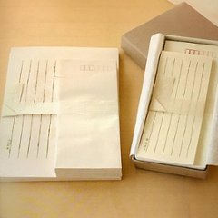 想いが届く、手書きの温もり。和紙の名入れ便箋セットの画像