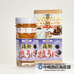 食卓に特別感を！　伝統製法で作られた深い旨味の海鮮粒うにの画像