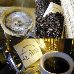 苦みの中に甘みがフワッ！　カフェテラス北山のコーヒー豆の画像