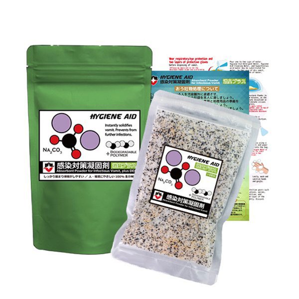 外出先の急な体調不良に！　特許取得の凝固剤「次亜プラス」の画像