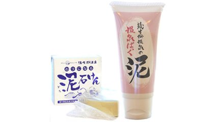 毛穴汚れをすっきりオフ！　泥石けんとパックのセットの画像