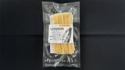 つるっと美味しい！　色鮮やかな国産野菜パウダー入りの米粉麺の画像