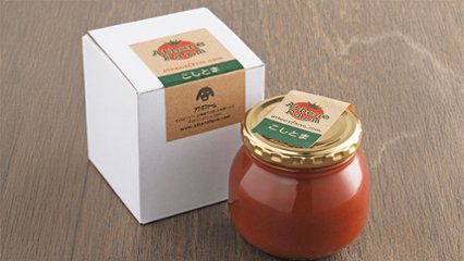 トマトだけで、ここまで濃い。アテネファームの『こしとま』で味わう、素材の極みの画像
