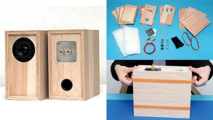 音にこだわる人へ　自作のスピーカーボックスキットの画像