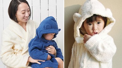 ふんわりやさしく包む　今治タオルのかわいいキッズバスローブの画像