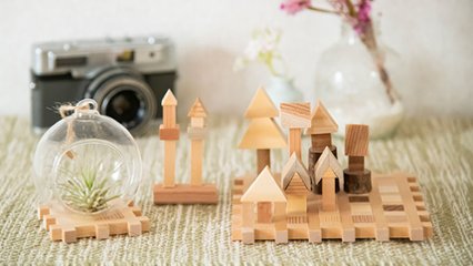 伝統工芸×知育。無限に遊べる木の街キット「くみくむん」の画像