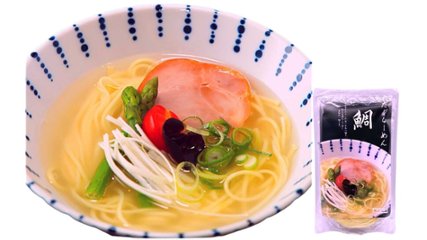 熟成麺と真鯛だしを組み合わせたちょっと特別なラーメンの画像