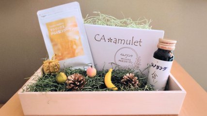 毎日に寄り添う“続けやすい習慣セット”をはじめてみるの画像