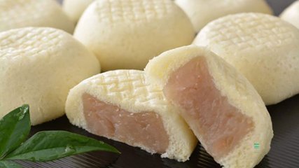 上品な甘さに心ほどける。老舗仕込みのきんとんまんじゅう8個入りの画像