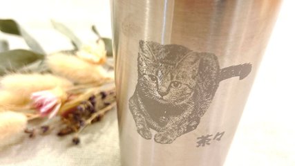 【ペットの写真で作る特別な一品】プレゼント・記念品にも最適 「サーモスタンブラー 300cc」の画像