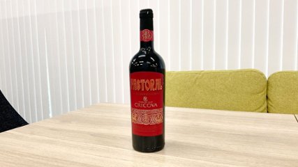 甘口ワインの概念が変わる。濃厚で官能的な赤ワイン「カゴール」の画像