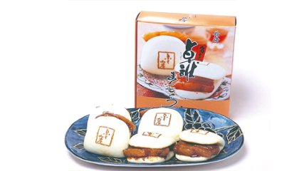 【とろける旨味とやさしい口どけ】長崎名物・角煮卓袱まんじゅうの画像