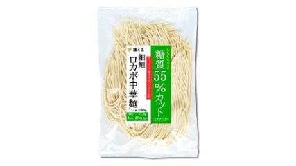 【糖質55%オフ＆食物繊維豊富】「ロカボ細麺・130g」の画像