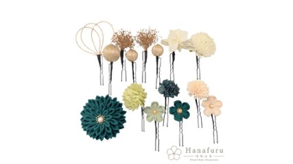 和装に映える伝統工芸。どんな髪型にも合う“つまみ細工髪飾り ダリア もえぎ（青緑） 15点セット”の画像