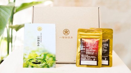 始めるのも止めるのも気軽に。自然由来の生薬で長年愛される“桃福宝　赤珠・黒珠14日間お試しセット”の画像