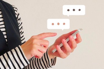 AIで商品選びをしたことがある人は約4割 6割が商品ページ・公式サイトを確認、AI時代に求められる商品情報とはの画像
