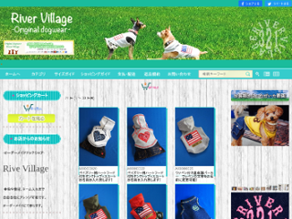 Original Dogwear RiverVillage画像