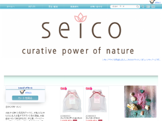 officeseico｜しのはらせいこonlineshop画像