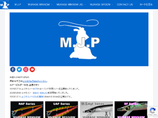 M.J.P Japan画像