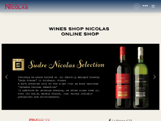 Wines Shop Nicolas / ワインショップニコラ オンラインショップ画像