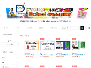 Dotoo! Official SHOP画像