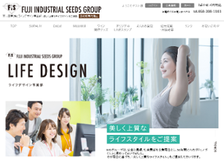 不二商事株式会社　ライフデザイン事業部画像