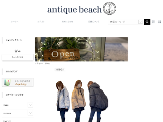 Antique Beach 画像