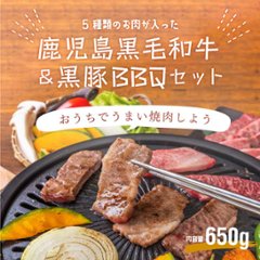 方言の日（鹿児島県大島地区）の画像