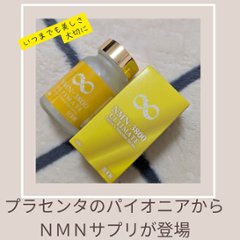 アクティブシニアの日の画像