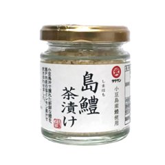 お茶漬けの日の画像