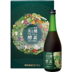 小松菜の日の画像