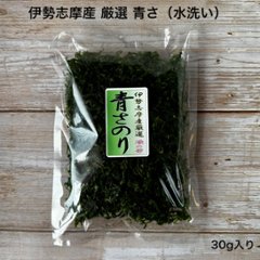 青峰忌の画像