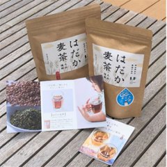 麦茶の日の画像