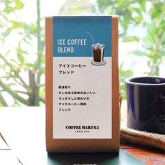 冷コーの日の画像