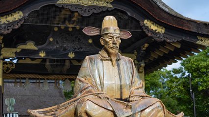 太閤忌の画像