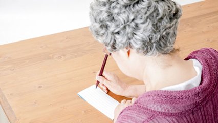 俳句の日・俳句記念日の画像