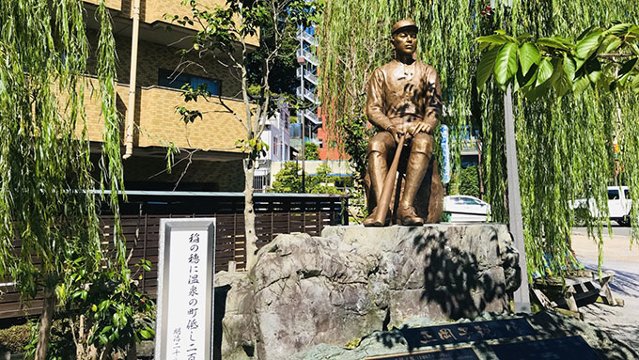 子規忌