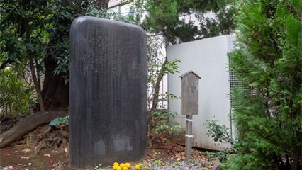 レモンの日の画像