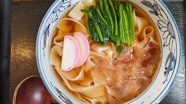 きしめんの日