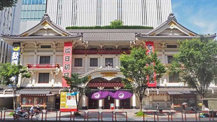 歌舞伎座開業記念日の画像