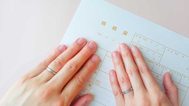 プロポーズで愛溢れる未来を創る日