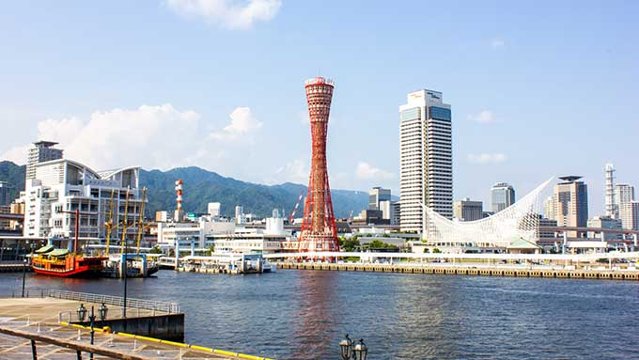 神戸港開港記念日