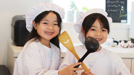 ジュニアシェフの日の画像