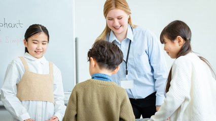 教育の国際デー の画像